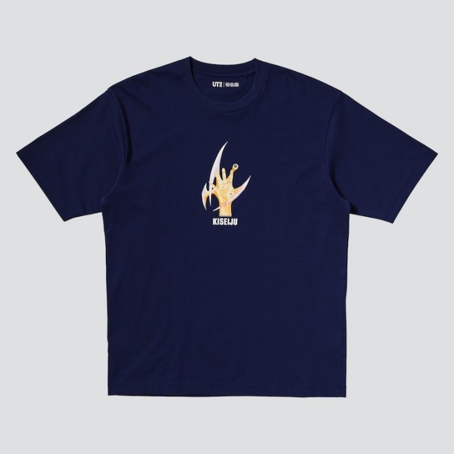 Parasyte x UT MANGA curation UT Graphic T-Shirt (front)